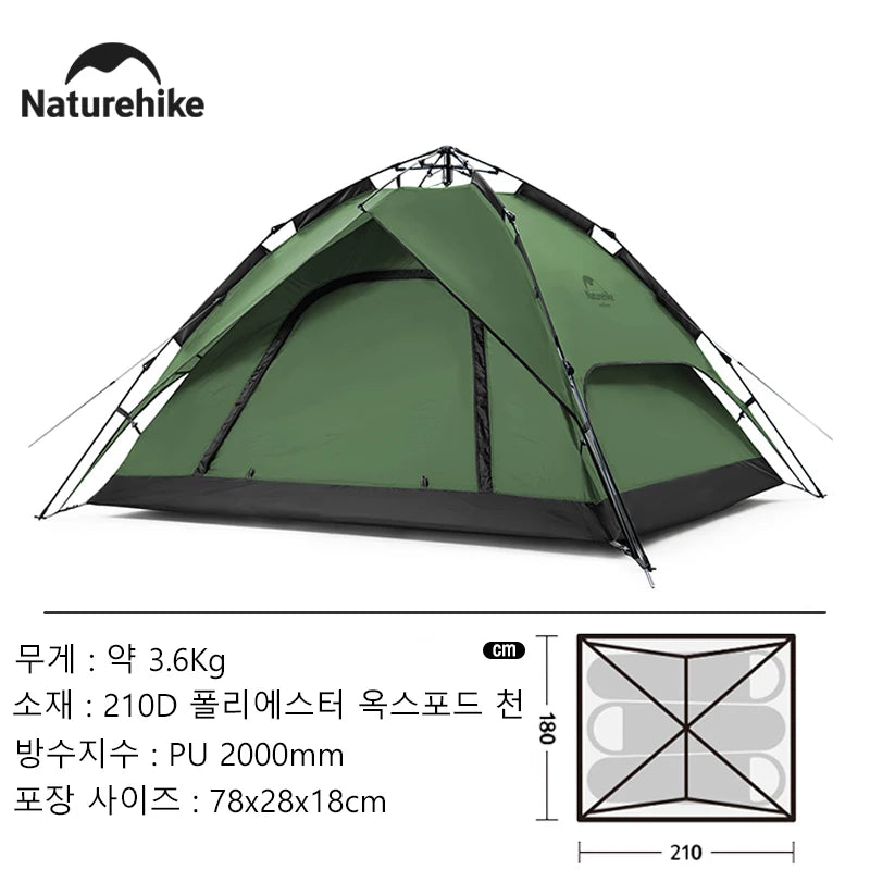 HookUpCo. Waterproof 3-Person Automatic Camping Tent - HookUpCo.