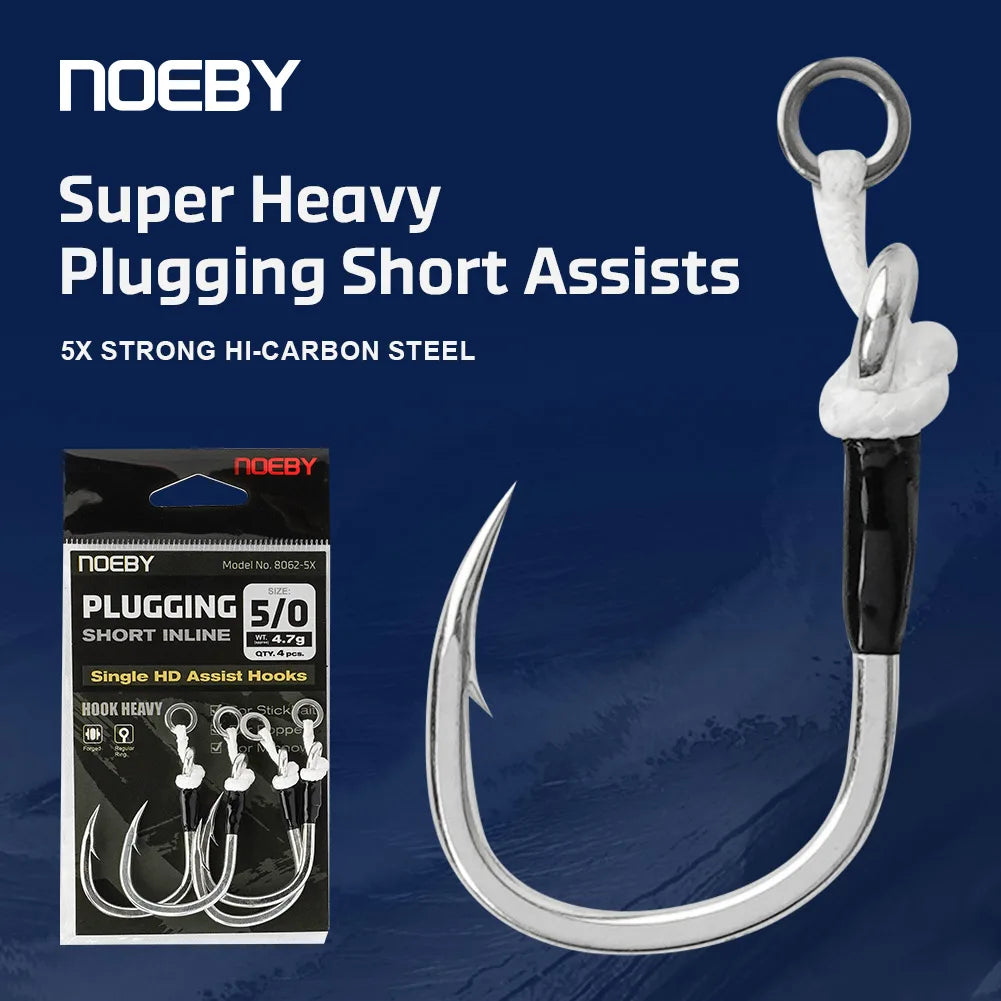HookUpCo. 5X Strong Hi-Carbon Steel Inline Assist Hook