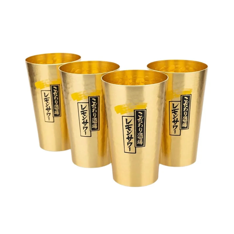 HookUpCo. Japanese Aluminum Beer Mug Set, 450ml