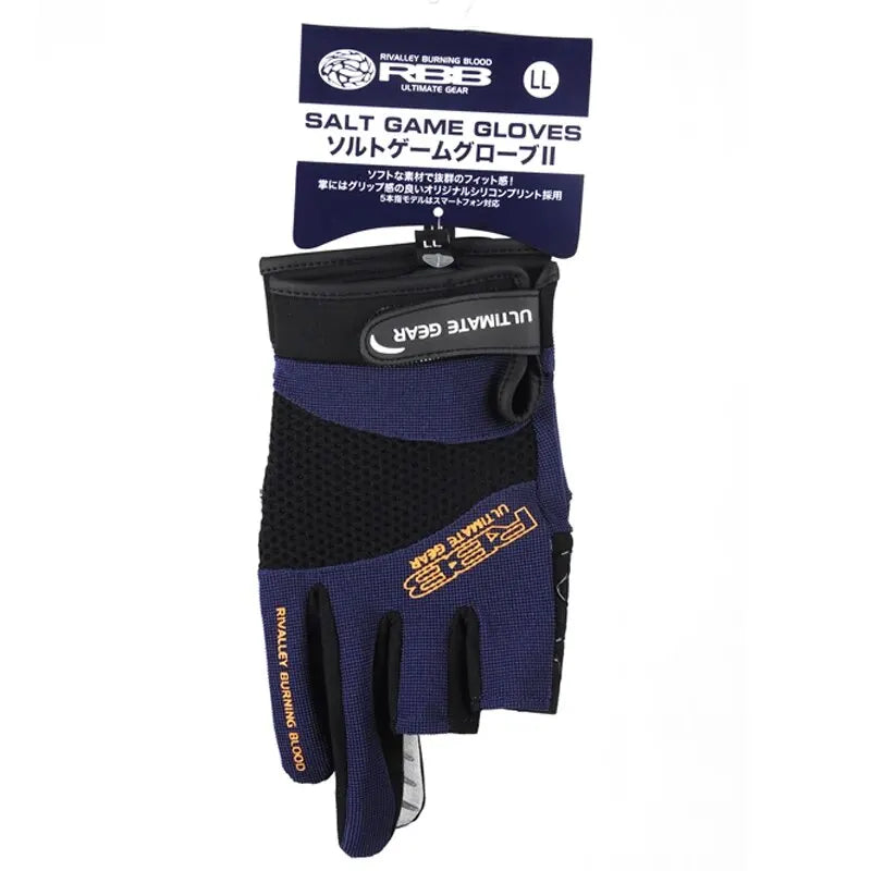 HookUpCo. Breathable Anti-Slip Fishing Gloves - HookUpCo.