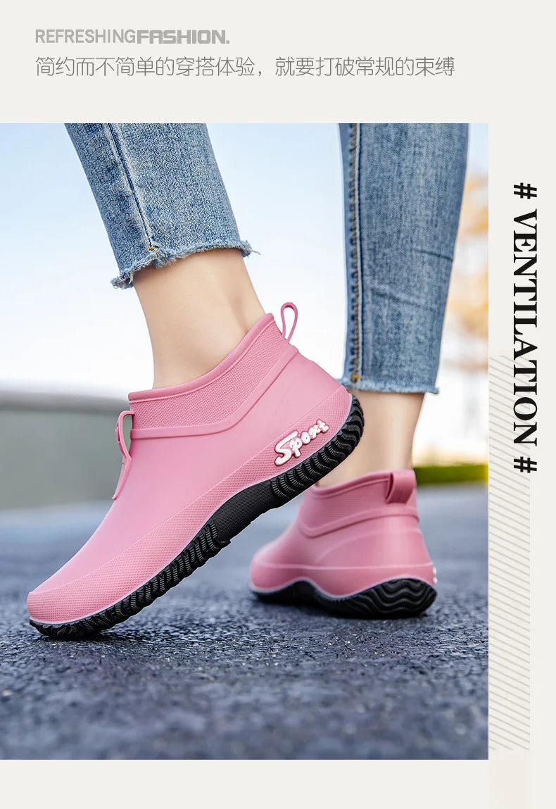 Waterproof Casual Short Tube Rain Boots for Women