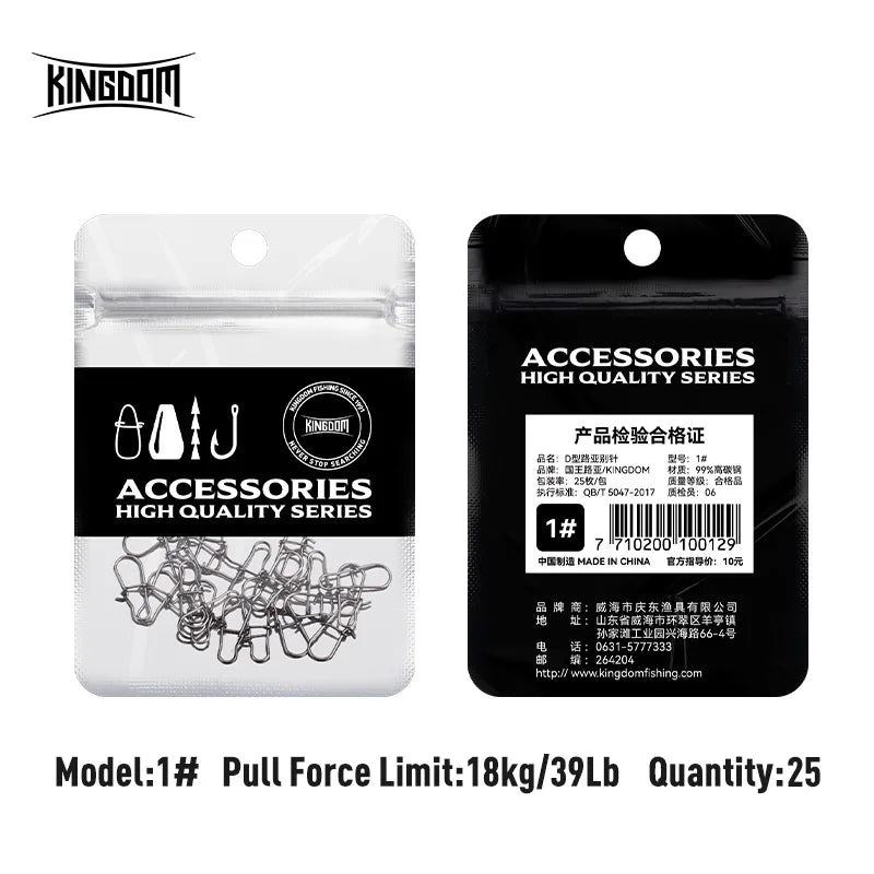 HookUpCo. 25pcs Stainless Steel Fishing Lures - HookUpCo.