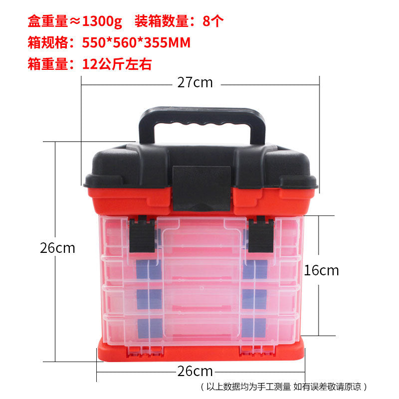 Portable Fishing Toolbox with Large Storage Capacity