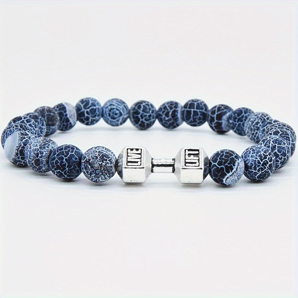 Black Weathered Adjustable Beads Bracelet - Buy 2 Get 1 Free