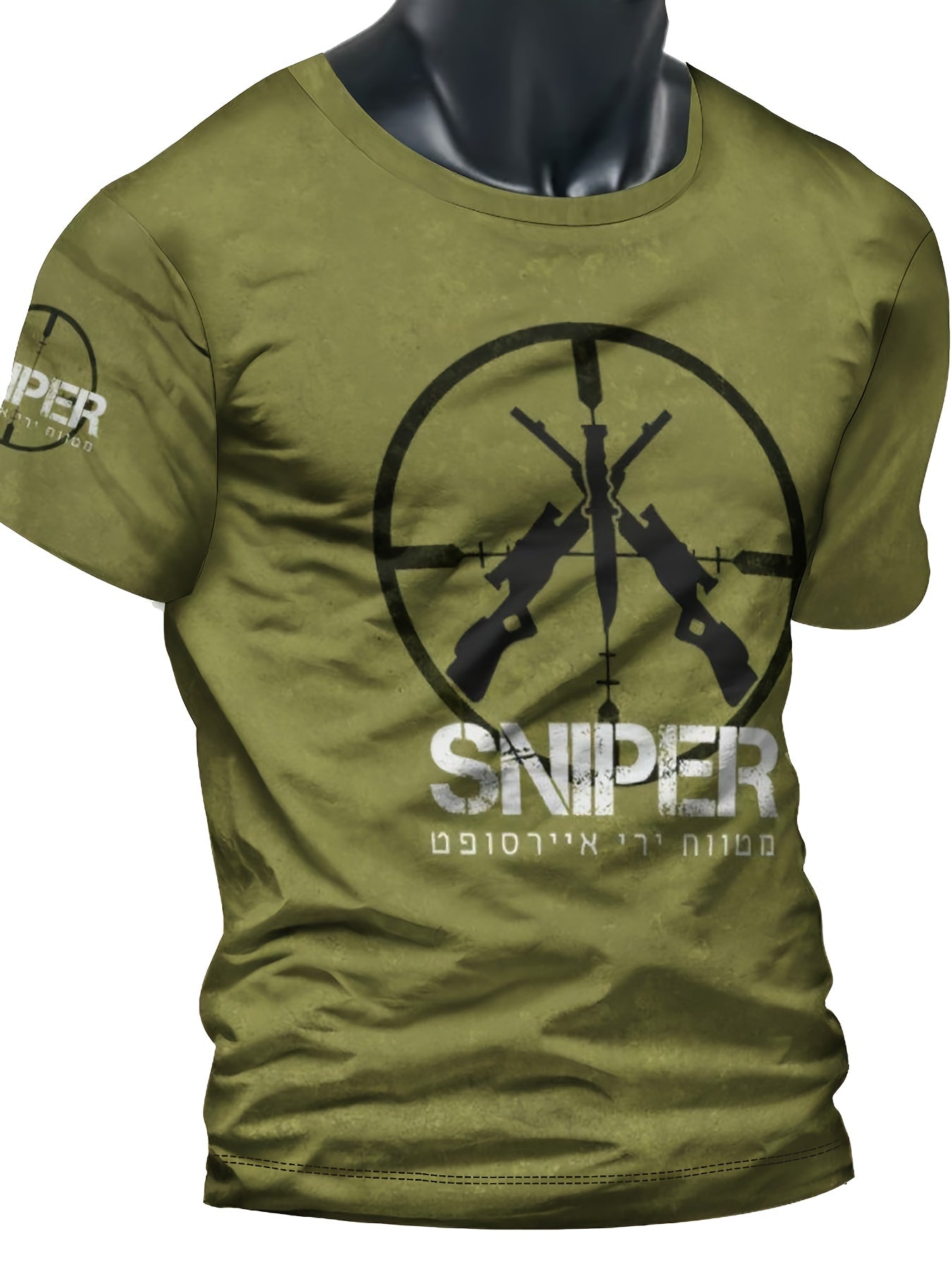 Men's Graphic Design T-Shirt for Casual Summer Comfort