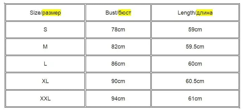 Soft Knitted Sleeveless Tank Top for Women by HookUpCo.