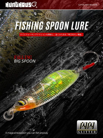HookUpCo. Sinking Spoon Lure 4.9g - HookUpCo.