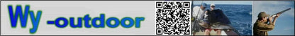 HookUpCo. Soft Lure Shad Tackle