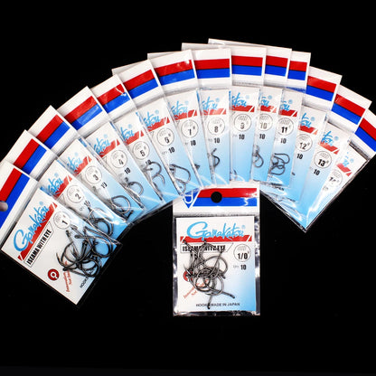 HookUpCo. High Carbon Steel Fishing Hooks 10pcs - HookUpCo.