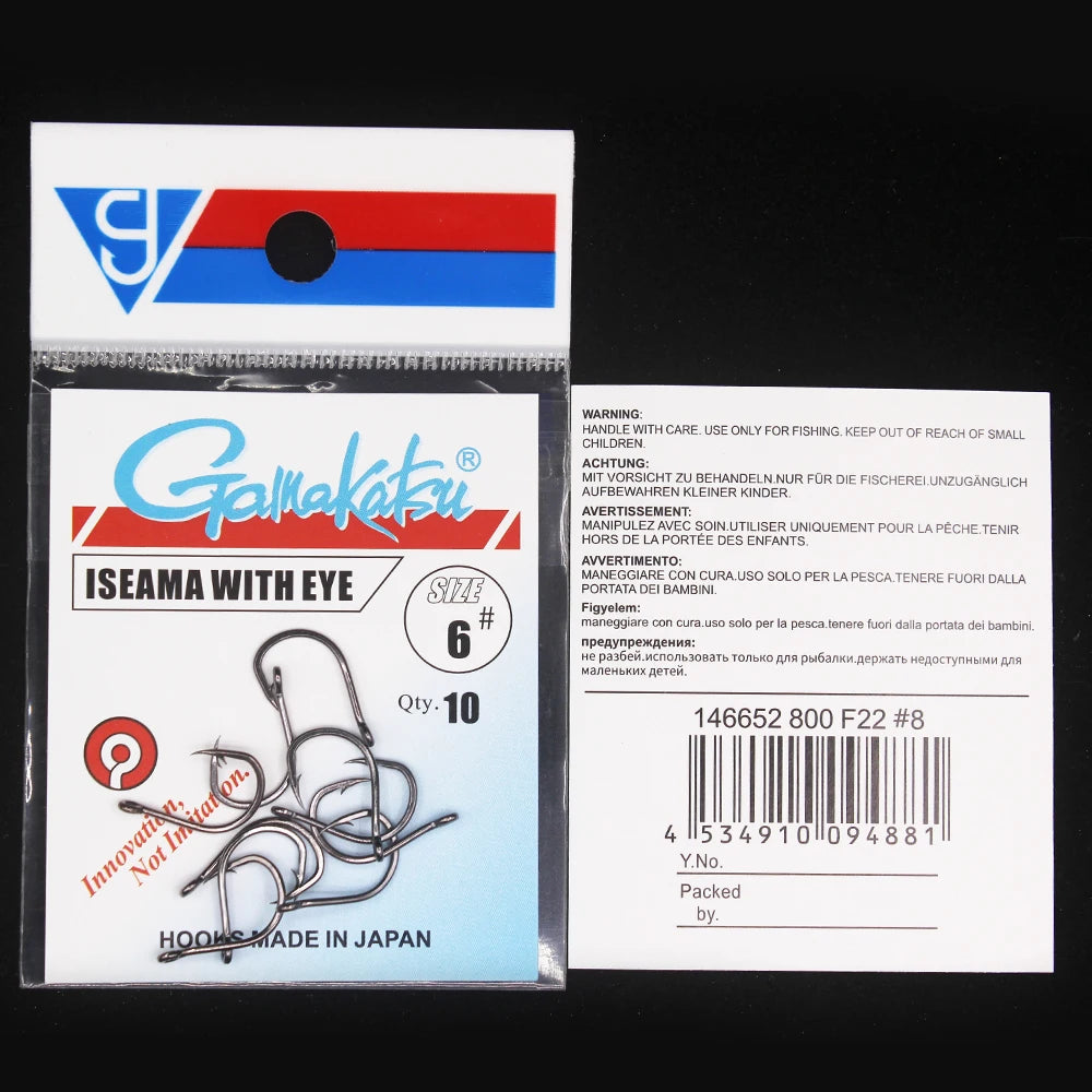 HookUpCo. High Carbon Steel Fishing Hooks 10pcs - HookUpCo.