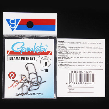 HookUpCo. High Carbon Steel Fishing Hooks 10pcs - HookUpCo.