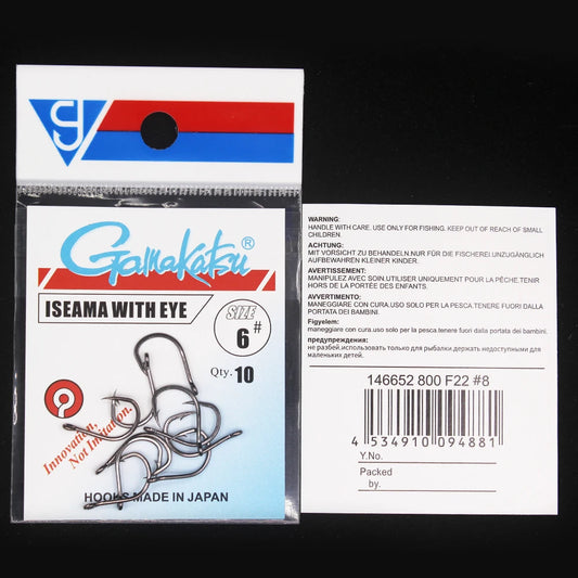 HookUpCo. High Carbon Steel Fishing Hooks 10pcs - HookUpCo.