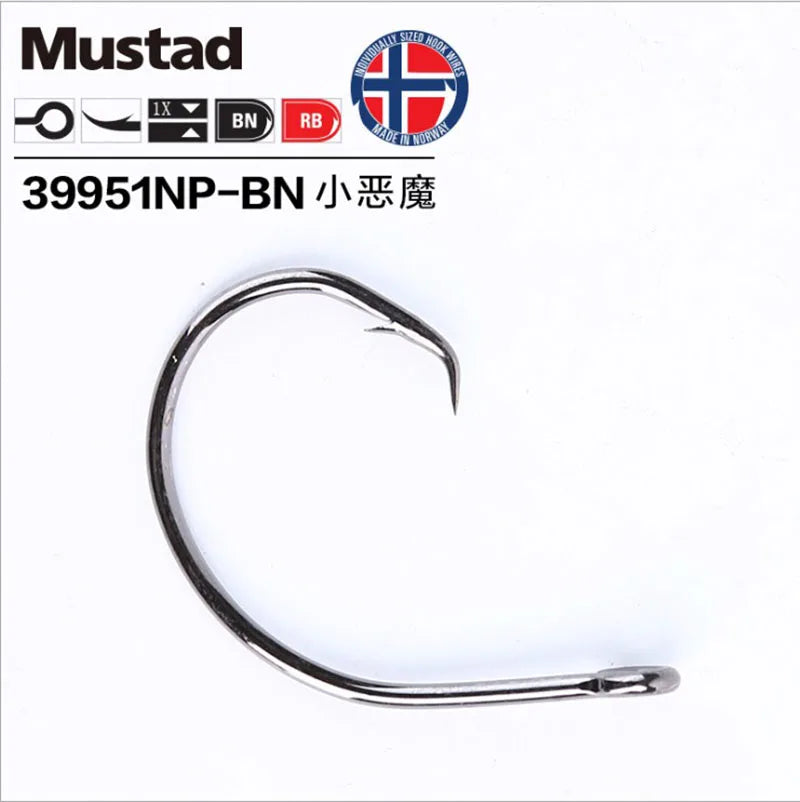 HookUpCo. Sharp Rustproof Demon Circle Fishing Hooks - HookUpCo.