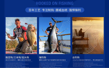 HookUpCo. Super Power Big Sea Fishing Hooks - HookUpCo.