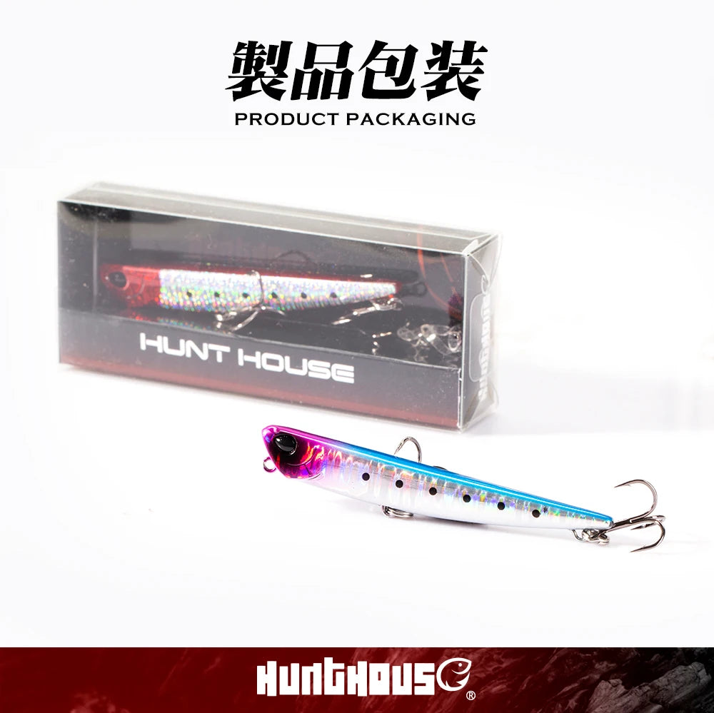Colorful fishing lure with treble hook, shown outside and inside clear product packaging.