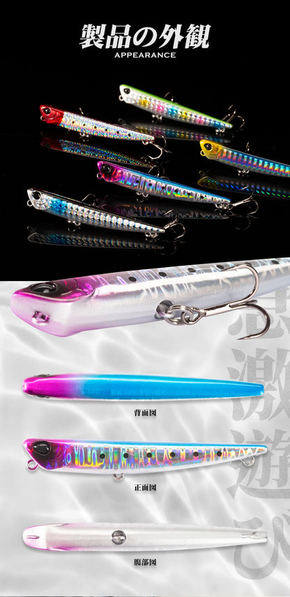 Colorful reflective fishing lures with treble hooks, detailed multi-angle views for outdoor angling gear