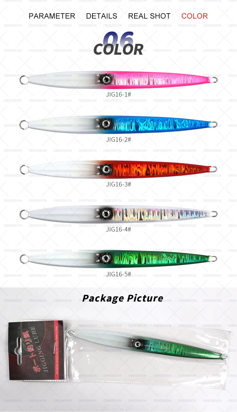 HookUpCo. Metal Jigging Lure 500g