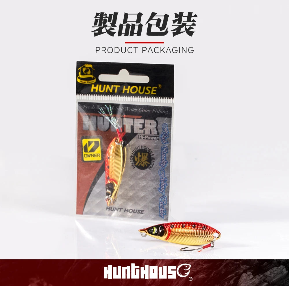 HookUpCo. Sinking Spoon Lure 4.9g - HookUpCo.