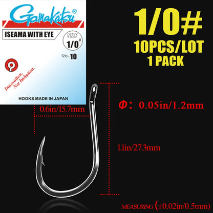 HookUpCo. High Carbon Steel Fishing Hooks 10pcs - HookUpCo.