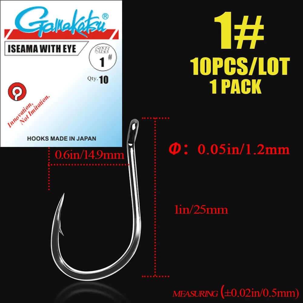 HookUpCo. High Carbon Steel Fishing Hooks 10pcs - HookUpCo.