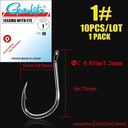 HookUpCo. High Carbon Steel Fishing Hooks 10pcs - HookUpCo.