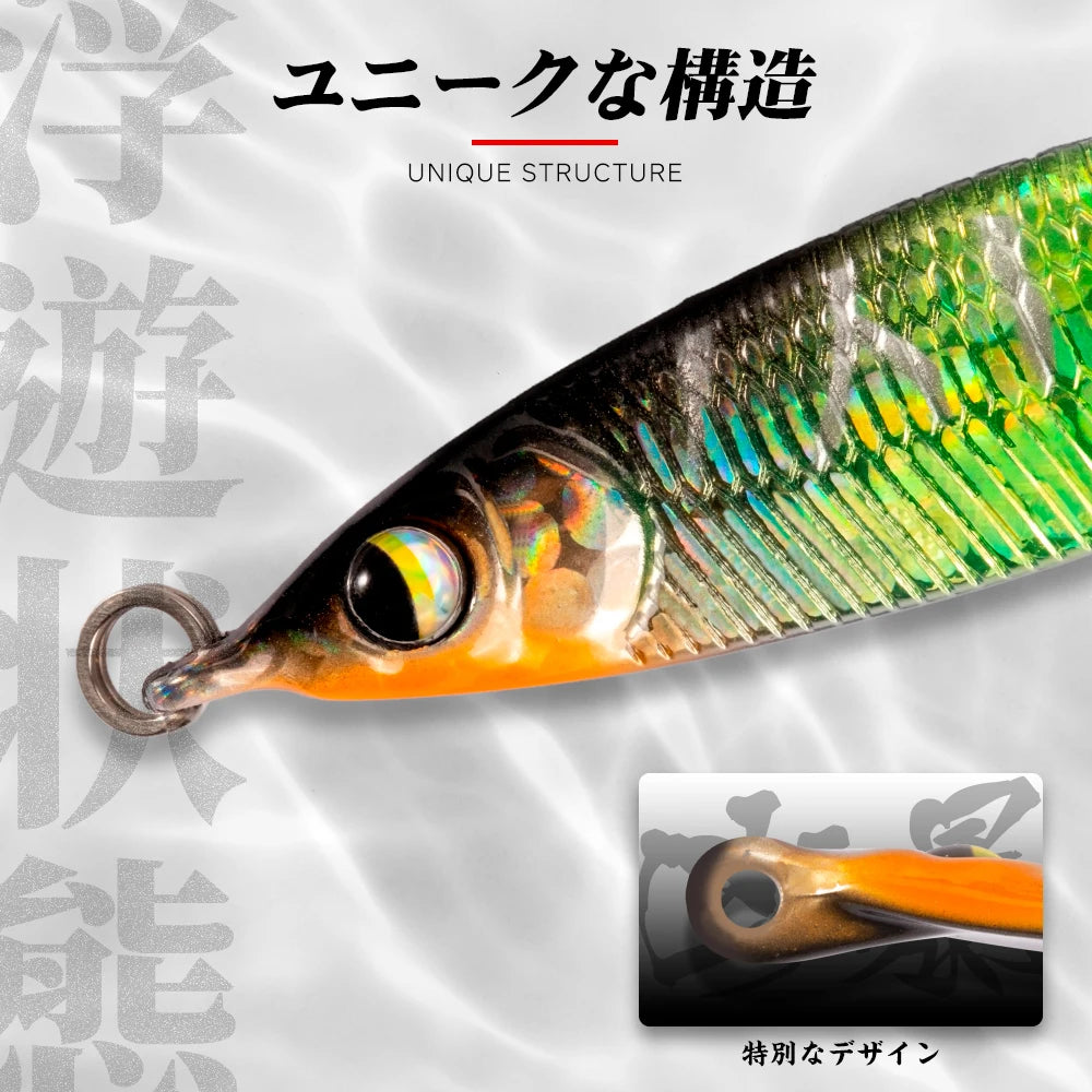 HookUpCo. Sinking Spoon Lure 4.9g - HookUpCo.