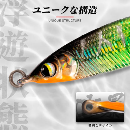 HookUpCo. Sinking Spoon Lure 4.9g - HookUpCo.