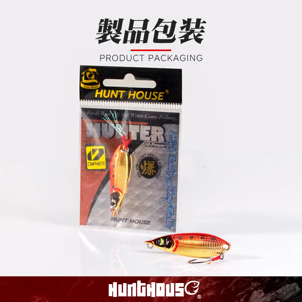 HookUpCo. Sinking Spoon Lure 4.9g - HookUpCo.