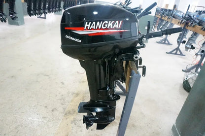 9.8HP - 12HP Portable 2-Stroke Outboard Motor