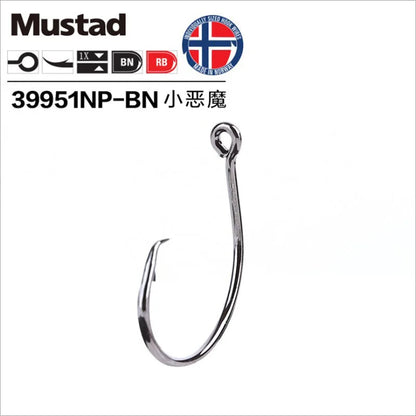 HookUpCo. Sharp Rustproof Demon Circle Fishing Hooks - HookUpCo.