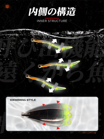 HookUpCo. Sinking Spoon Lure 4.9g - HookUpCo.