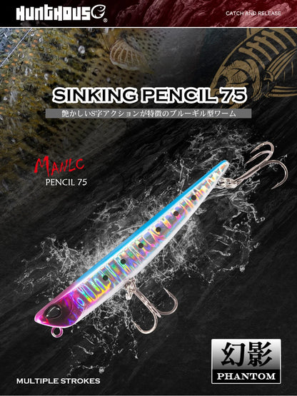 Colorful sinking pencil fishing lure with treble hooks, outdoor fishing gear product