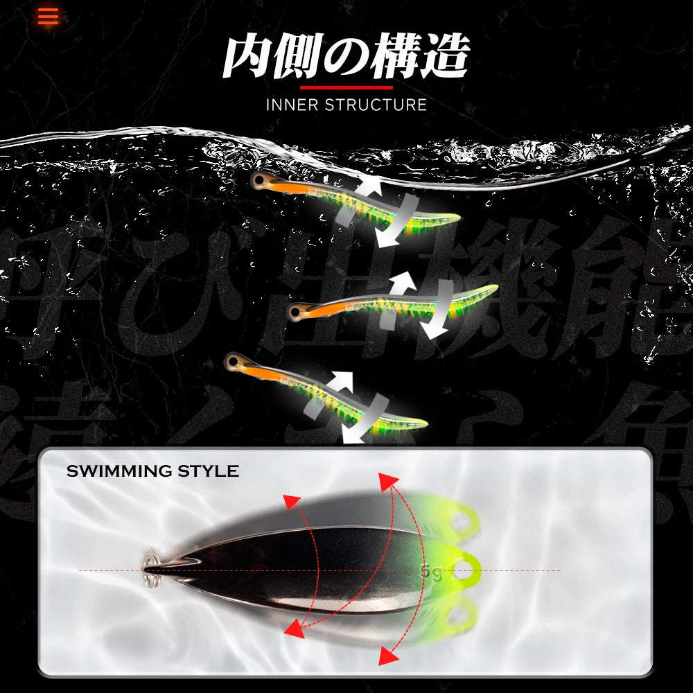 HookUpCo. Sinking Spoon Lure 4.9g - HookUpCo.