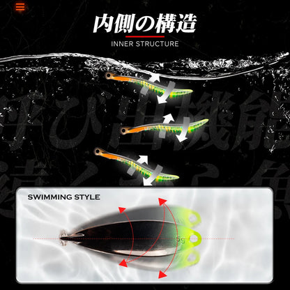 HookUpCo. Sinking Spoon Lure 4.9g - HookUpCo.