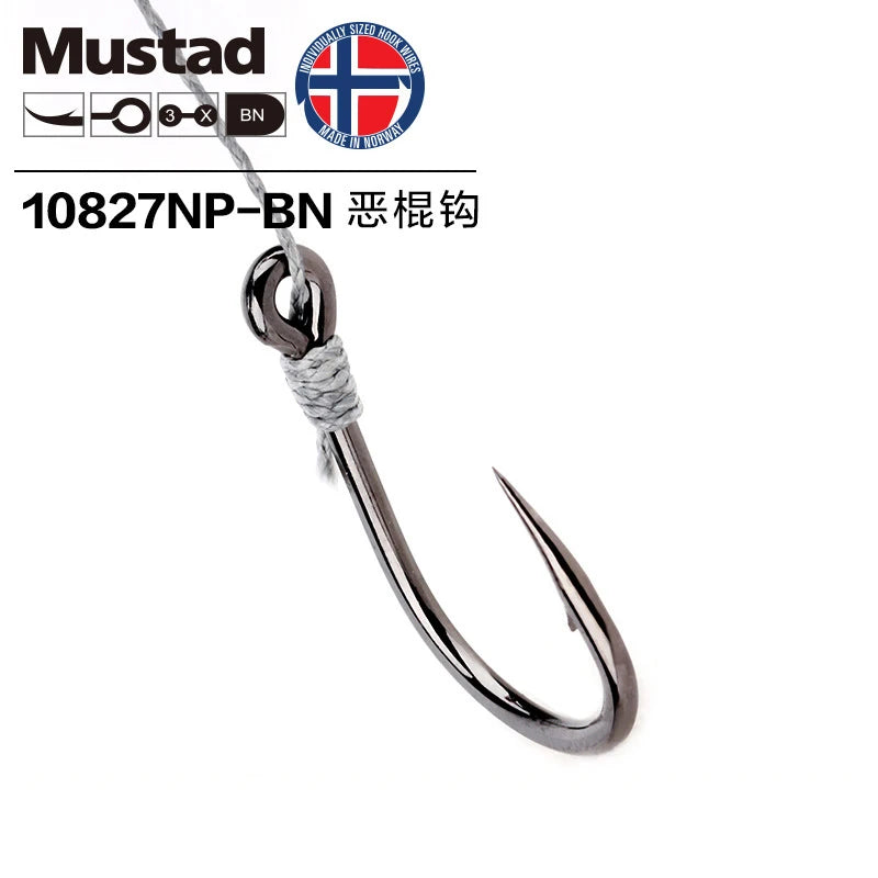 HookUpCo. Super Power Big Sea Fishing Hooks - HookUpCo.
