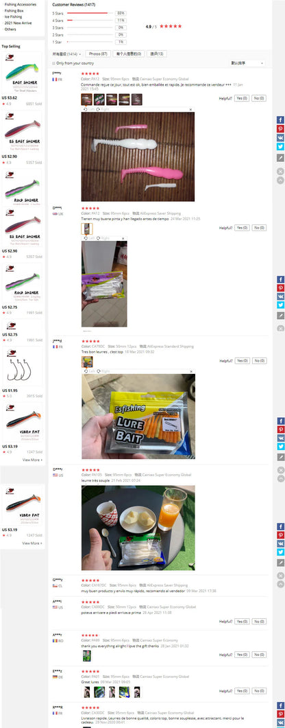 Customer reviews page showing soft plastic fishing lures, user photos, and ratings for fishing tackle.