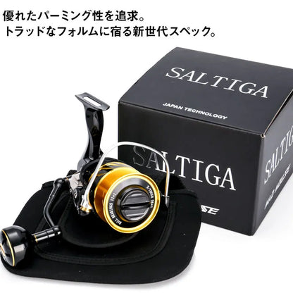 HookUpCo. High-Speed Saltiga Fishing Reel 35kg Drag