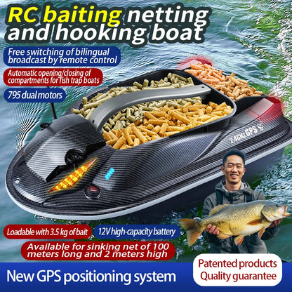 HookUpCo. GPS Bait Boat for Night Fishing