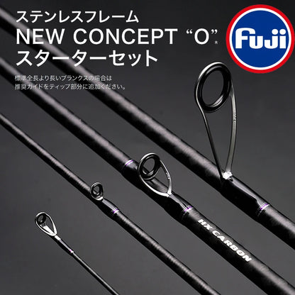 HookUpCo. PureLure Travel Fishing Rods XF/MF Action - HookUpCo.