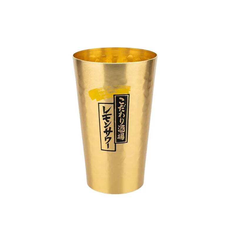 HookUpCo. Japanese Aluminum Beer Mug Set, 450ml