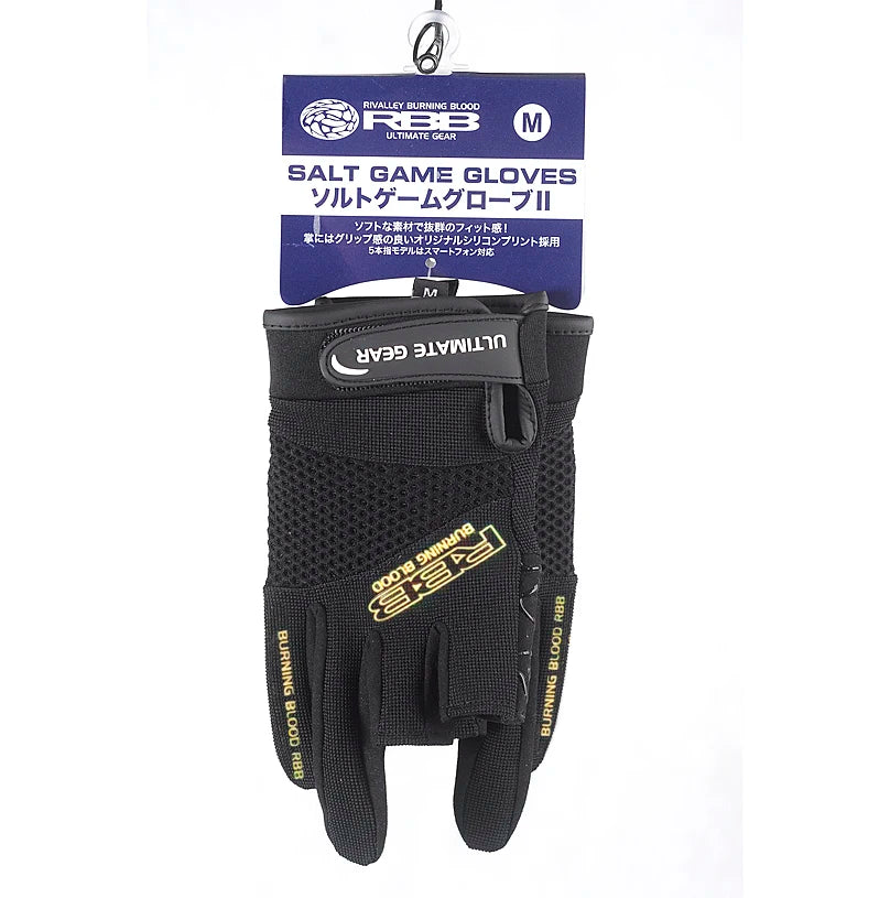 HookUpCo. Breathable Anti-Slip Fishing Gloves - HookUpCo.