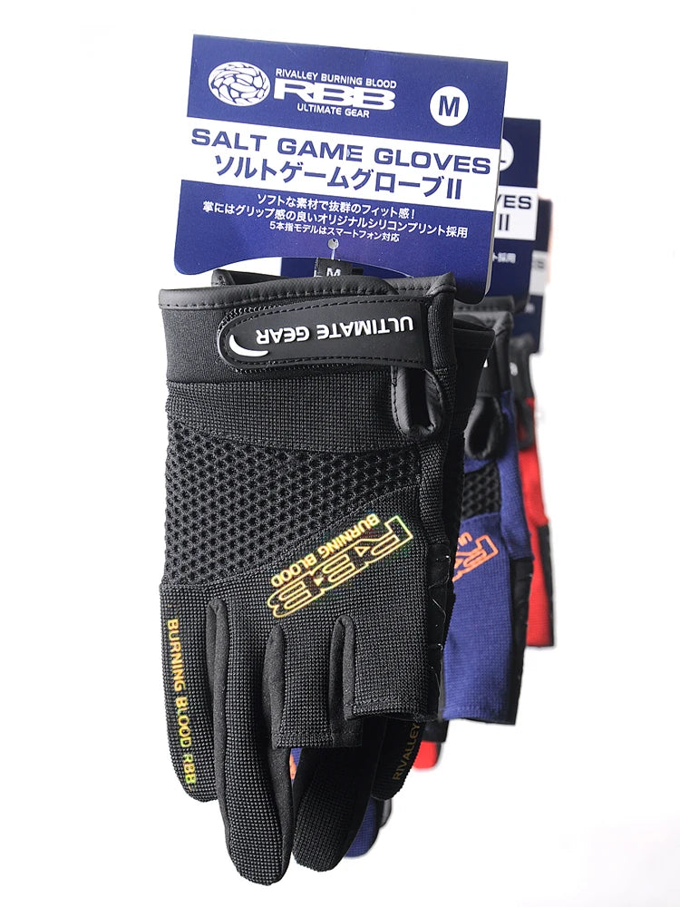 HookUpCo. Breathable Anti-Slip Fishing Gloves - HookUpCo.