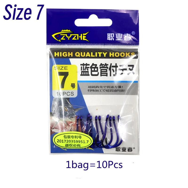HookUpCo. High Carbon Steel Fishing Hooks Set - HookUpCo.