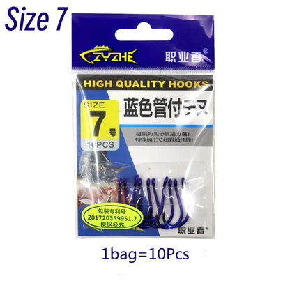 HookUpCo. High Carbon Steel Fishing Hooks Set - HookUpCo.