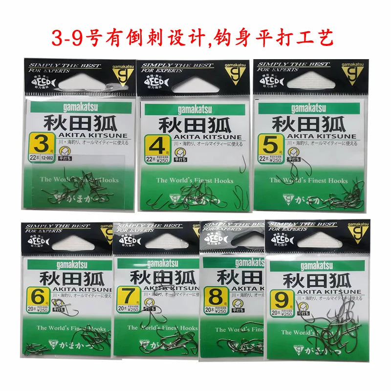 HookUpCo. Japanese Akita Fishing Hook for Grouper - HookUpCo.