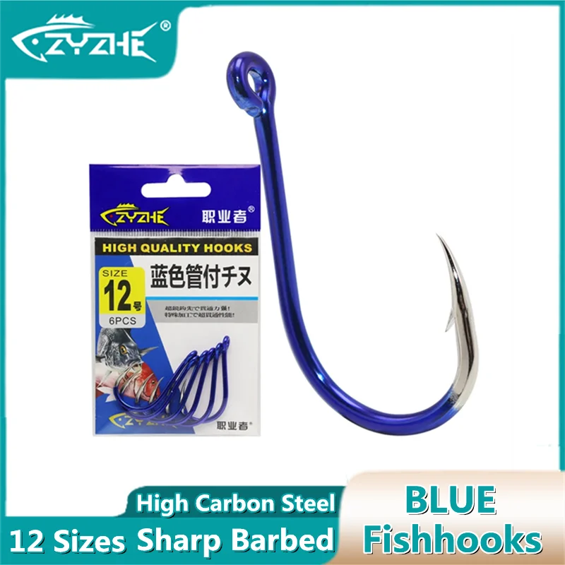 HookUpCo. High Carbon Steel Fishing Hooks Set - HookUpCo.