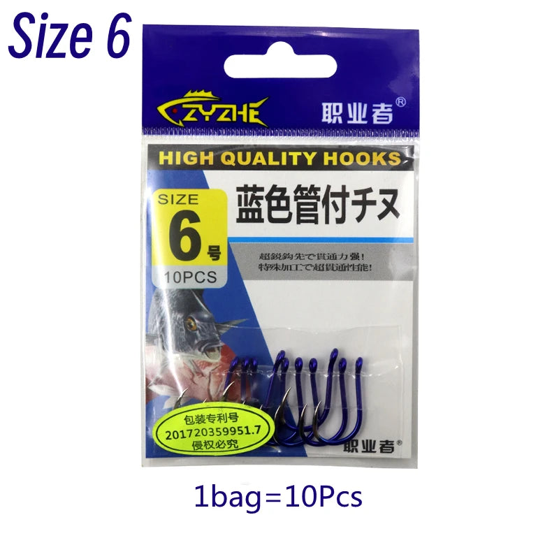 HookUpCo. High Carbon Steel Fishing Hooks Set - HookUpCo.