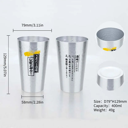 HookUpCo. Japanese Aluminum Beer Mug Set, 450ml
