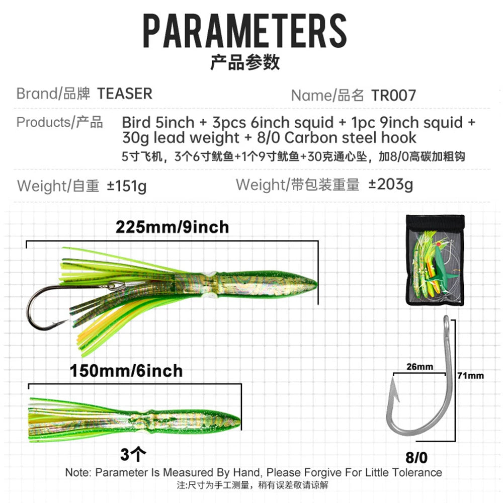 HookUpCo. 9" Rigged Squid Lures for Big Game Fishing - HookUpCo.