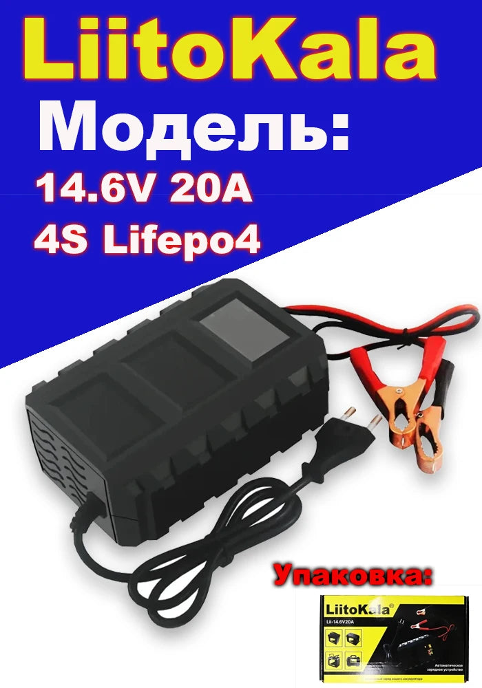 HookUpCo. 12V 100Ah LifePo4 Battery Pack - HookUpCo.